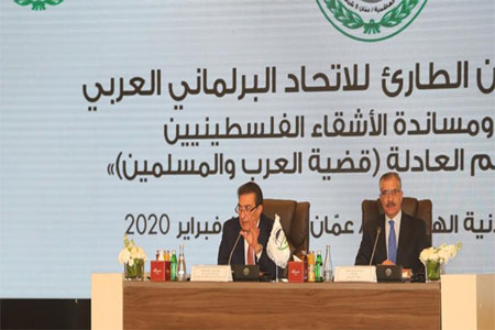 Lower House Speaker Atef Tarawneh speaks during the 30th emergency session of the Arab Inter-Parliamentary Union, which convened representatives of 20 Arab countries in Amman (Petra photo)