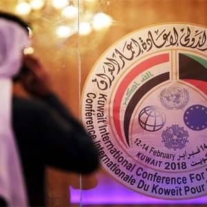 إحباط يسبق انطلاق مؤتمر إعمار العراق في الكويت
