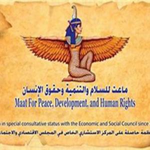 التغير المناخي يهدد الحق في الحياة