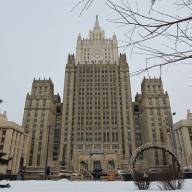 Russia publishes its response to the US letter on security guarantees 