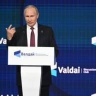أبرز تصريحات بوتين في منتدى فالداي 