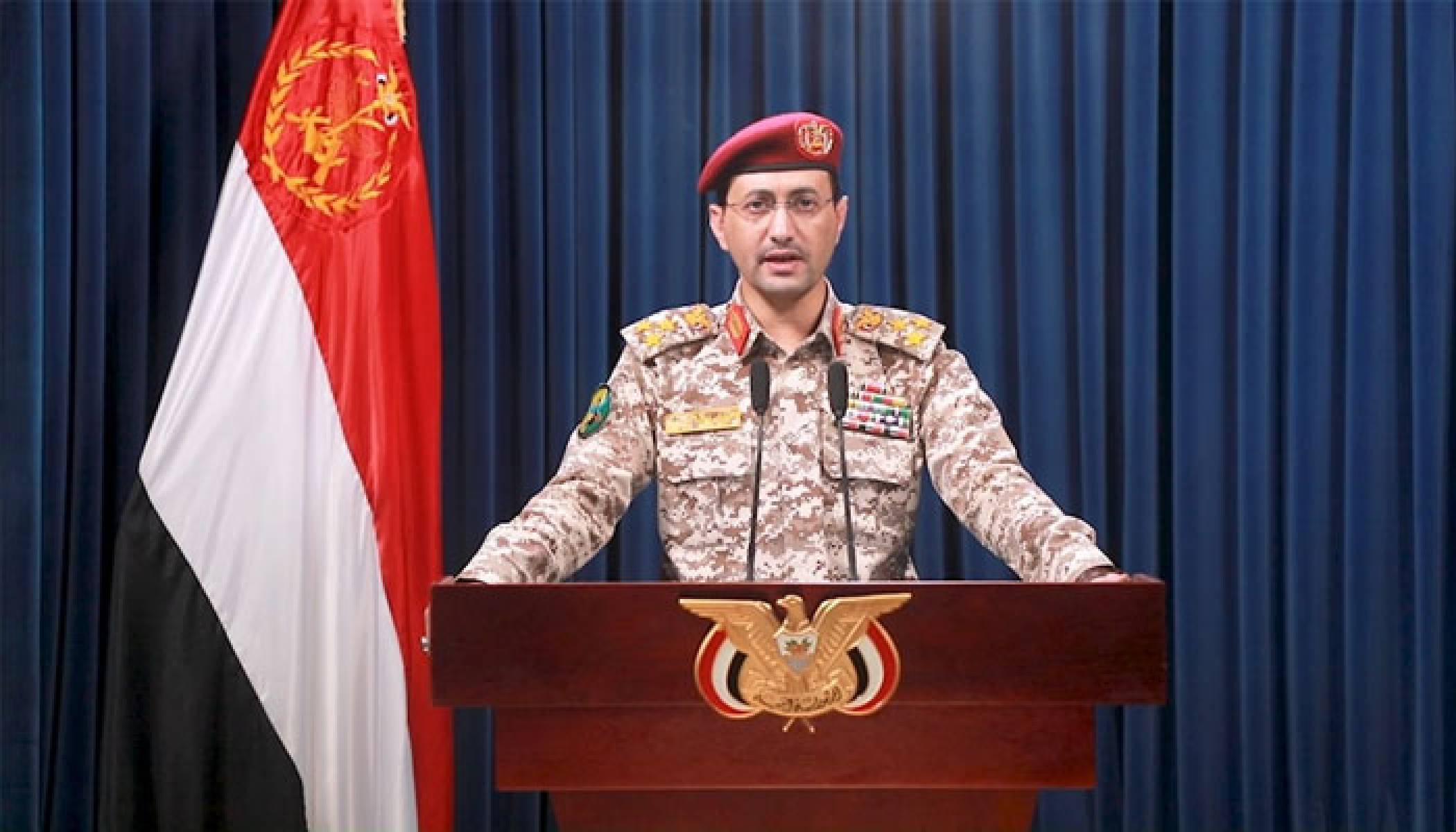 Sarie: We accurately targeted 3 ships in the Red Sea, the Arabian Sea and Bab al-Mandab