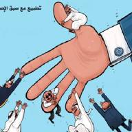 المقال الاسبوعي 