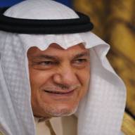 Prince Turki Al-Faisal: I will do as my father did!!