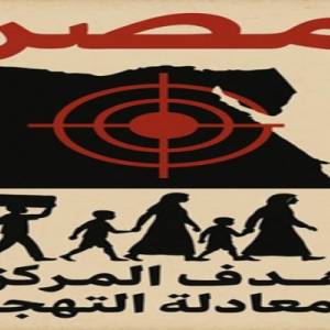 المقال الاسبوعي زاوية حادة: 