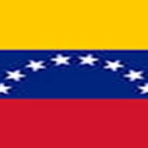 ما هي اسباب التصعيد الأميركي الأخير ضد فنزويلا ؟