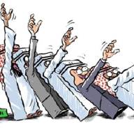 Acceptance Engineering: How did the