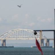 Crimea as Part of the Russian Federation... The Crimean Platform in Ukraine... Has the reality changed after Crimea's return to Russia years ago? 