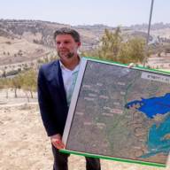 Smotrich's project to erase Palestine
