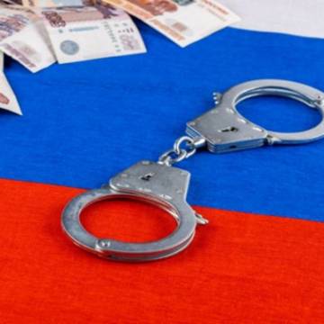 Europe and the theft of Russian assets to finance a Ukrainian loan