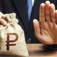 The collapse of the European dream: The 