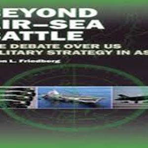 معركة جوية بحرية قادمة مسرحها المحيط الهادئ