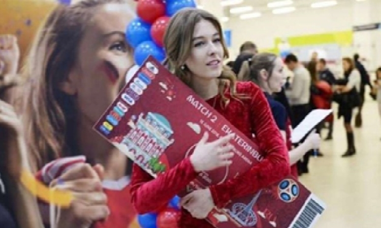 ألف بطاقة جديدة لكأس العالم بيعت خلال ساعات