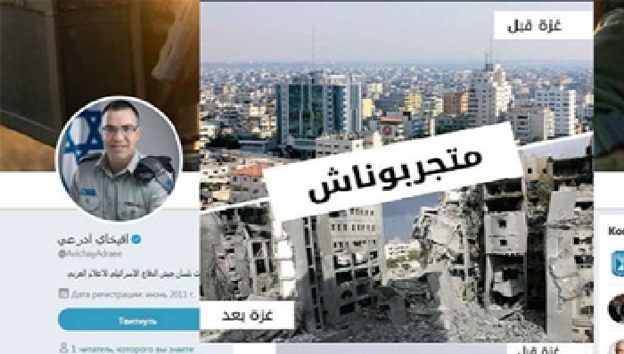 الجيش الإسرائيلي يهدد بدمار هائل في قطاع غزة خلال الساعات القادمة