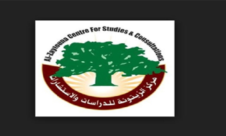 مركز الزيتونة ينشر تقديرا استرتيجيا حول تداعيات الأزمة الخليجية على القضية الفلسطينية