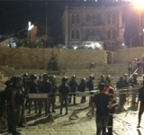 مواجهات في القدس عقب اعلان استشهاد الاسير عويسات