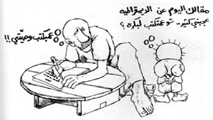 بدون تعليق !!