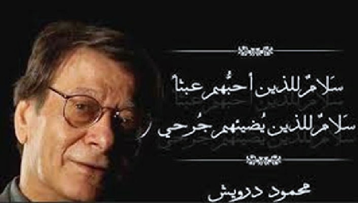 سلام للذين أحبهم عبثا ..!