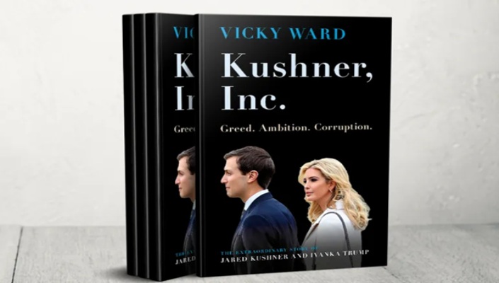 كتاب بعنوان "شركة كوشنر" يكشف مزيدا من تفاصيل وغرائب "صفقة القرن"