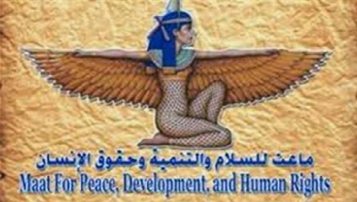 " الناتو العربي... بين فُرصِ السَّلام ومكافحة الإرهاب في المنطقة"