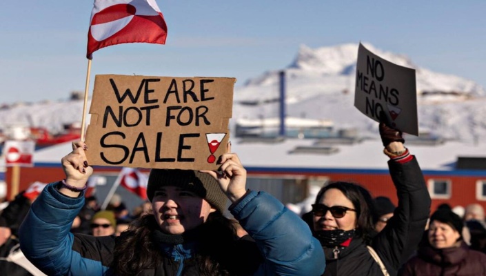 دولة للبيع! 