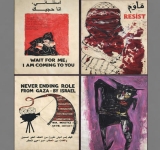Salim Moawad expresses Palestinian human rights in a graphic and text
