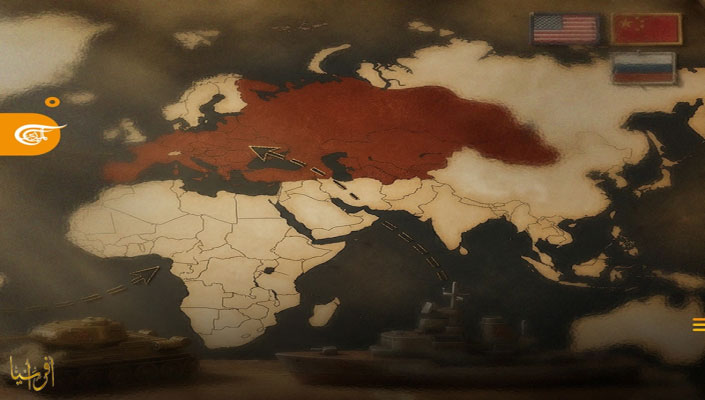 The Southern Heartland War and its Prospects