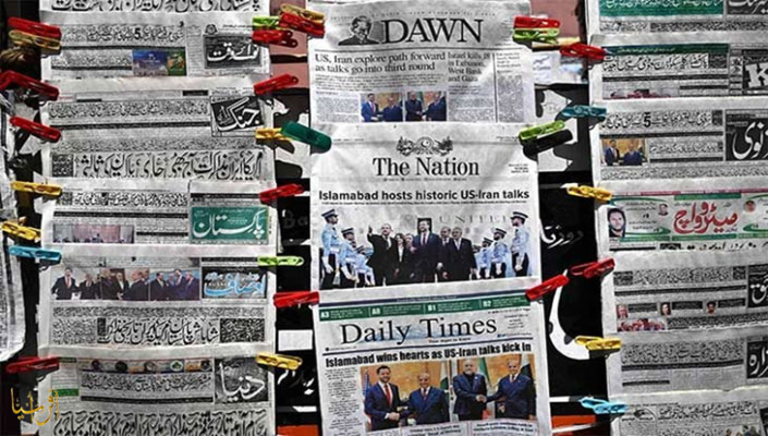 The "Critical Bloc": What are the core issues that have failed the negotiations? 
