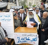 The daggers of treachery in the side of steadfastness.. How did the Gaza tribes drop the new 