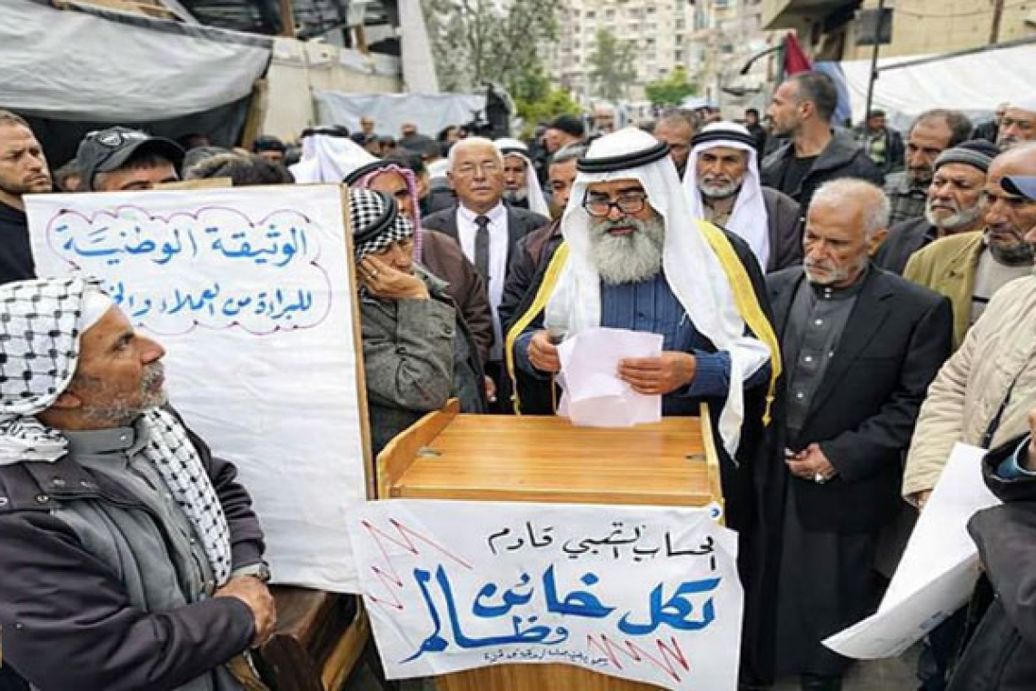 خناجر الغدر في خاصرة الصمود.. كيف أسقطت عشائر غزة مؤامرة 