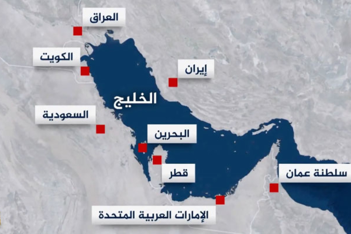 Is the time for U.S. bases in the Gulf over? 