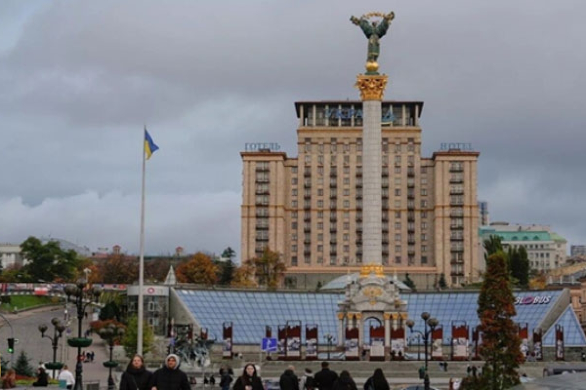 Ukraine's corruption scandals spark political crisis, rejection of ministerial posts