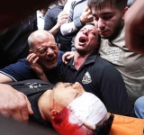 From State to Gallows: Israel's 
