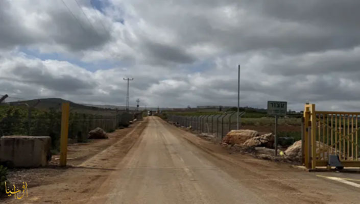 النقطة الحدودية في بلدة المطلة