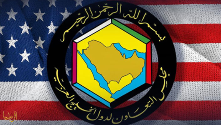 Will Iran's War End Decades of Gulf-US Alliance?