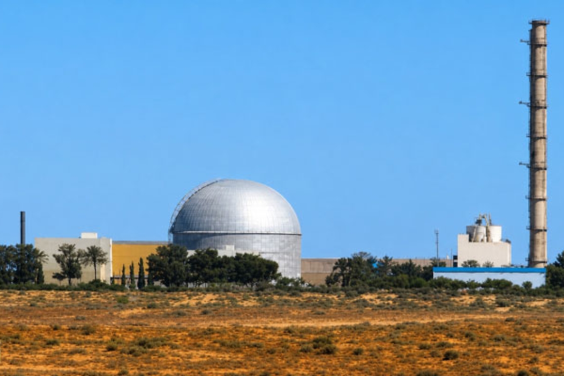 Dimona comes out of the shadows.. Iran's War Brings Down Israel's Nuclear Ambiguity