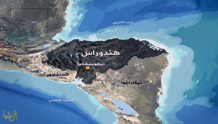 فضيحة هندوراس: 37 تسجيلاً تكشف مخططاً أميركياً-إسرائيلياً ضد أميركا اللاتينية