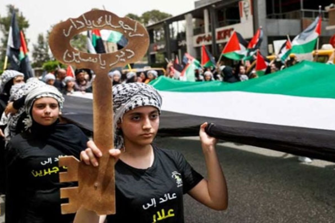78 years since the Palestinian Nakba.. Displacement, destruction and expansion of settlements 