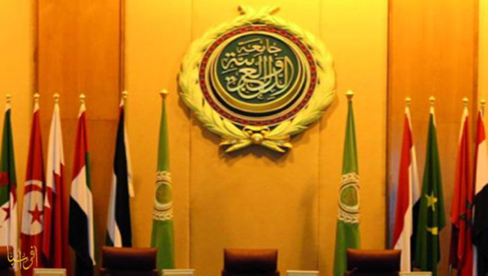 The Arab League is in urgent need of restructuring or expanding the circle of alliances in the region (Twitter)