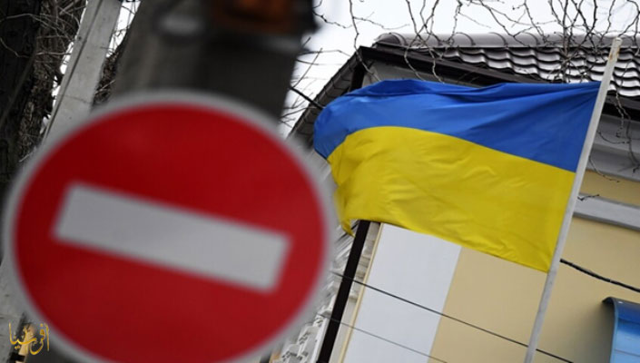 Corruption in Ukraine.. "A final ultimatum to Zelensky".. a German newspaper talks about the implications of Yermak's arrest