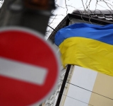 Corruption in Ukraine.. 