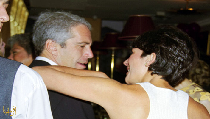 From Epstein's world !!.. "The game of influence and power"