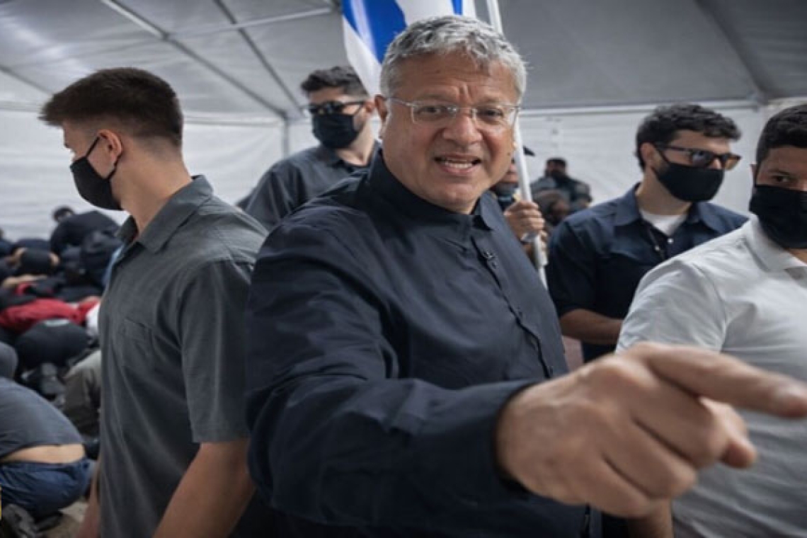 Ben-Gvir is Israel's 