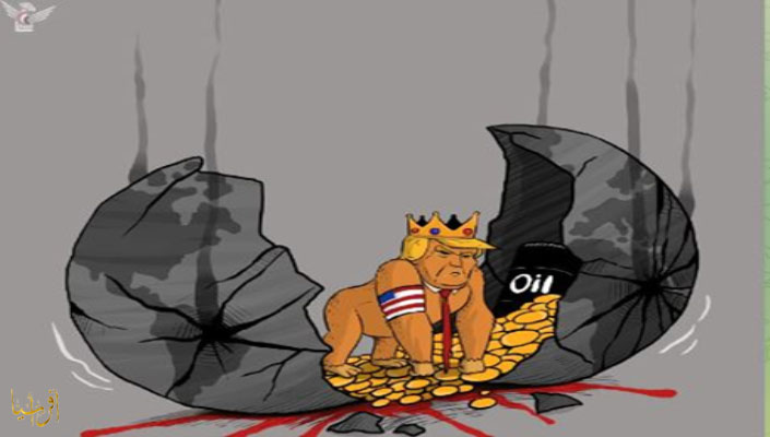 Friedman: Trump Failed as Supreme Commander of the Armed Forces and Acts Like a 'Robber Leader'