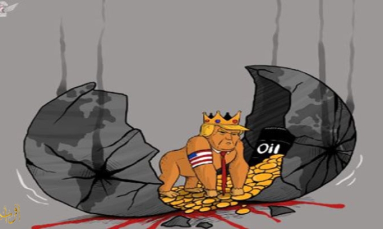 Friedman: Trump Failed as Supreme Commander of the Armed Forces and Acts Like a 'Robber Leader'