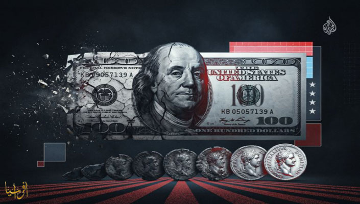 Following in the footsteps of Byzantium.. The Coming Contraction of the American Empire