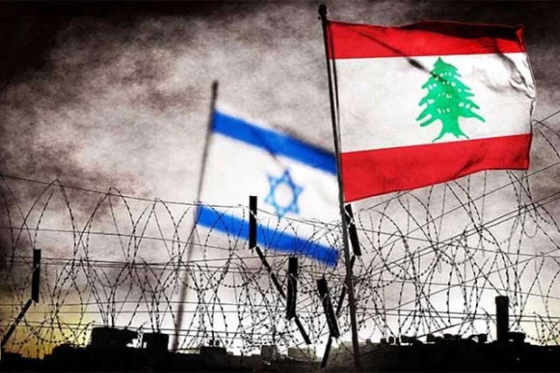 Whoever acknowledges Israel's expansion in the present surrenders to its expansion in the future 