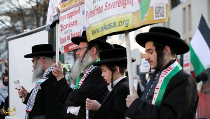 The "Jewish Anti-Zionist Movement".. The Full Story of a London Auction for the Sale of Palestinian Land