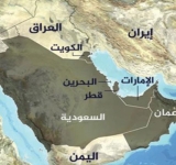 في وهم الحماية الأميركية.. في ضرورة الاعتماد على الذات 