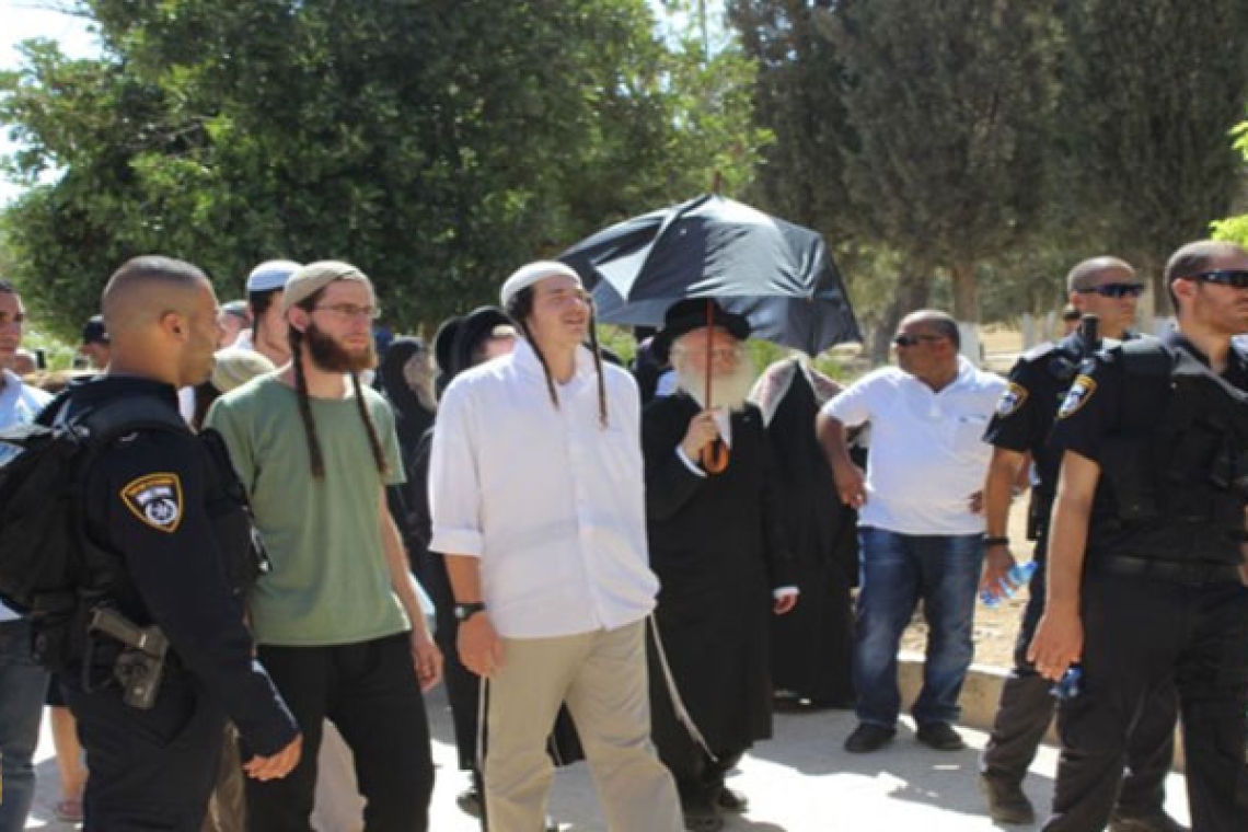 Conspiracy against Jordanian Custodianship in Jerusalem
